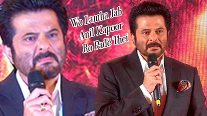 Wo Lamha Jab  Anil Kapoor Ro Pade Thei