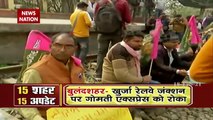 Breaking News : किसानों का रेल रोको प्रदर्शन खत्म, पंजाब, एमपी राजस्थान में दिखा असर
