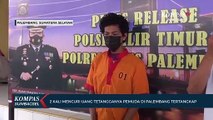 2 Kali Mencuri Uang Tetangganya Pemuda Di Palembang Tertangkap