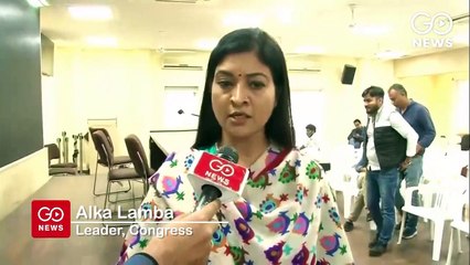 उन्नाव की दलित लड़की को जल्द एम्स में किया जाए शिफ्ट: कांग्रेस