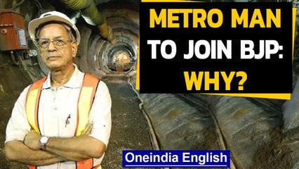 Metro Man E Sreedharan to join BJP: What next for him? | Oneindia News