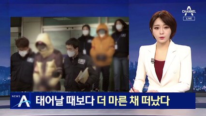 생후 2주 아이, 태어날 때보다 더 마른 채 떠났다