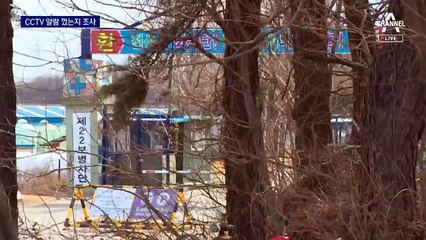 22사단 상황실, CCTV 알람 꺼놨나 못 들었나