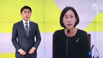 [뉴스A 클로징]“나와 생각이 달라도”…장혜영이 말하는 진보