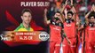IPL 2021 Auction : Glenn Maxwell Sold To Royal Challengers Bangalore For Rs 14.25 Crore