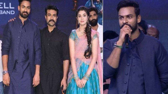 Uppena Success Meet: Vaisshnav Tej speech @ Uppena Blockbuster Celebrations