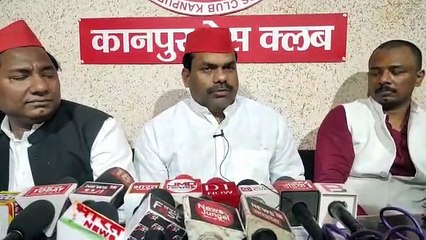 समाजवादी पार्टी अल्पसंख्यक सभा ने की प्रेस वार्ता