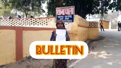 बेटे की मौत के जिम्मेदारों के खिलाफ मां ने  लगाई न्याय की गुहार