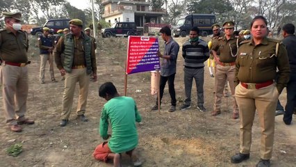 भूमाफिया सरोज अवस्थी की डेढ़ करोड़ की संपत्ति हुयी जब्त