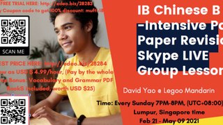 IB Chinese B HL IBDP 中文 -Past Paper Revision Online LIVE Course, FREE Trial available!