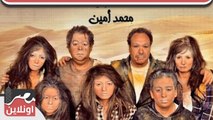 الفيلم العربي - فبراير الإسود  - بطولة خالد صالح ورانيا شاهين