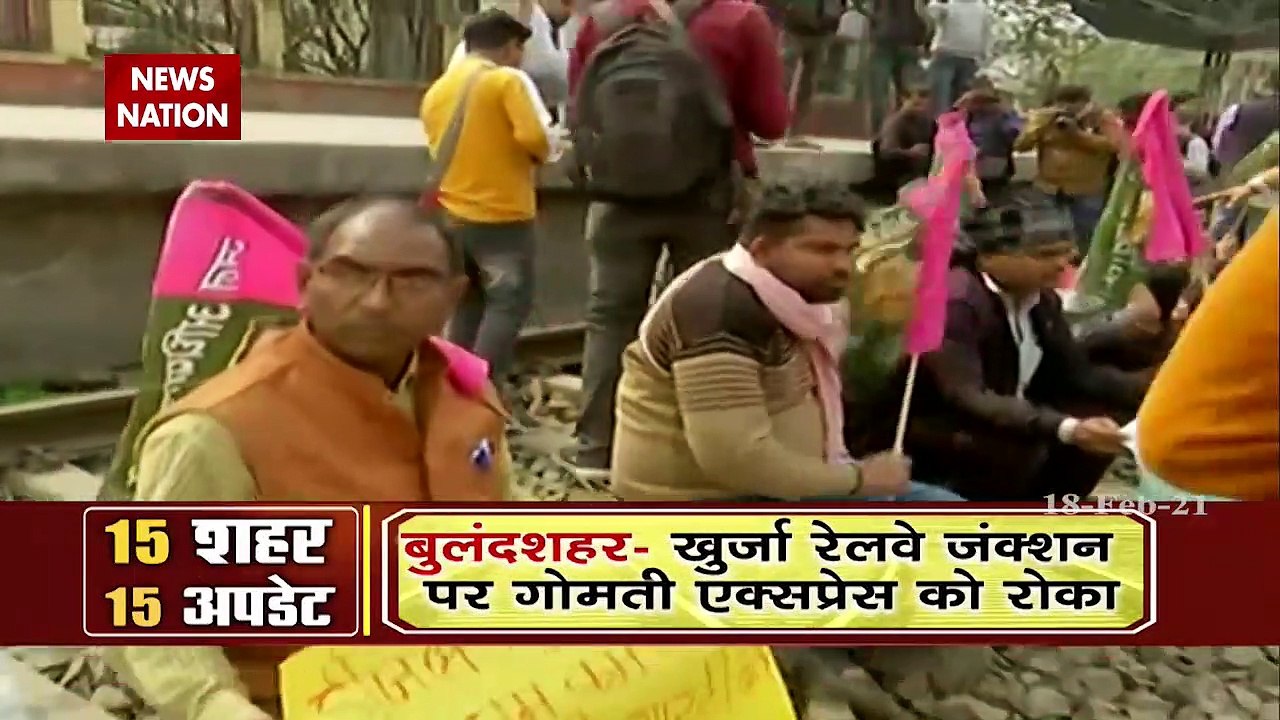 Reporting nationwide impact of Kisan Rail Roko Abhiyan