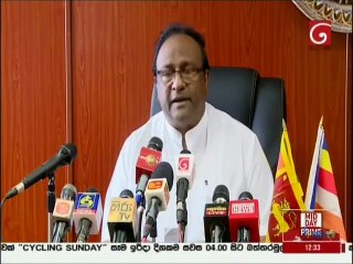 Ada Derana Lunch Time News 18-02-2021