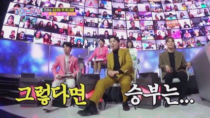 홍지윤&황우림 ‘사랑은 장난이 아니야’♬ 미모도 실력도 블링블링✧ TV CHOSUN 210218 방송