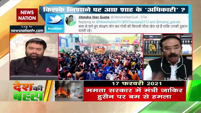 Desh Ki Bahas : बंगाल में कानून व्यवस्था विफल : शुभांकर सरकार, कांग्रेस नेता, बंगाल