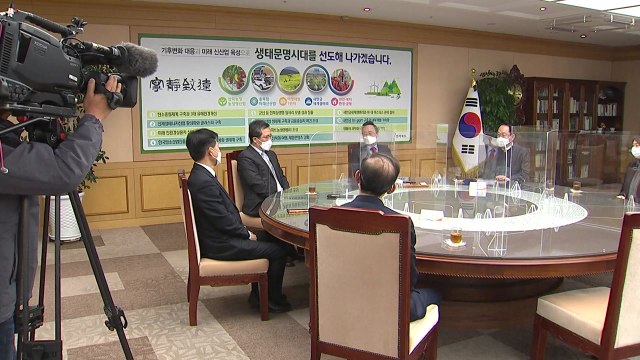 [기업] 캠코, 전북군산형 일자리 기업에 550억 원 투자 협약 / YTN