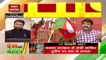 Desh Ki Bahas : ममता अब चप्पल वाली नेता नहीं रह गईं  : मनोज तिवारी, नेता, BJP