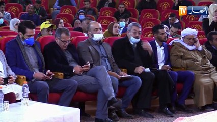 النشرة الأمازيغية لأمسية يوم 18 فيفري 2021