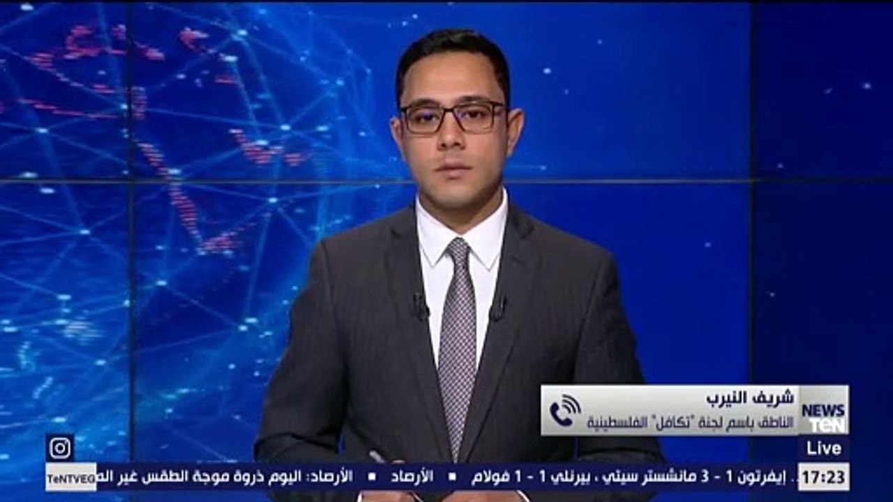 الناطق باسم لجنة تكافل الفلسطينية: نشكر مصر على تسهيل وصول المساعدات الإماراتية إلى الشعب الفلسطيني