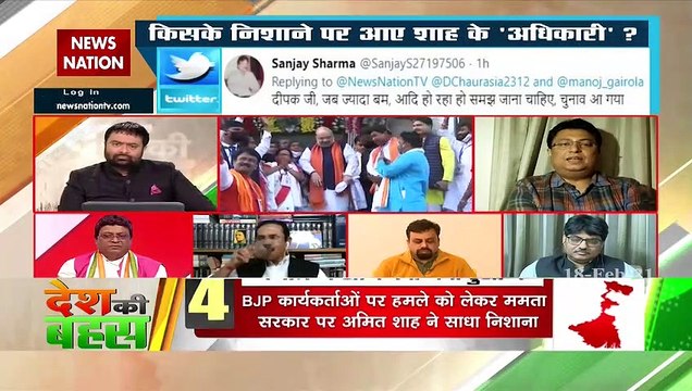Desh Ki Bahas : बंगाल में कांग्रेस-लेफ्ट अस्तित्व बचाने में जुटी है : सौरव सिकदर, बीजेपी नेता, बंगाल