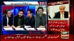 Off The Record | Kashif Abbasi | ARYNews | 18 February 2021
