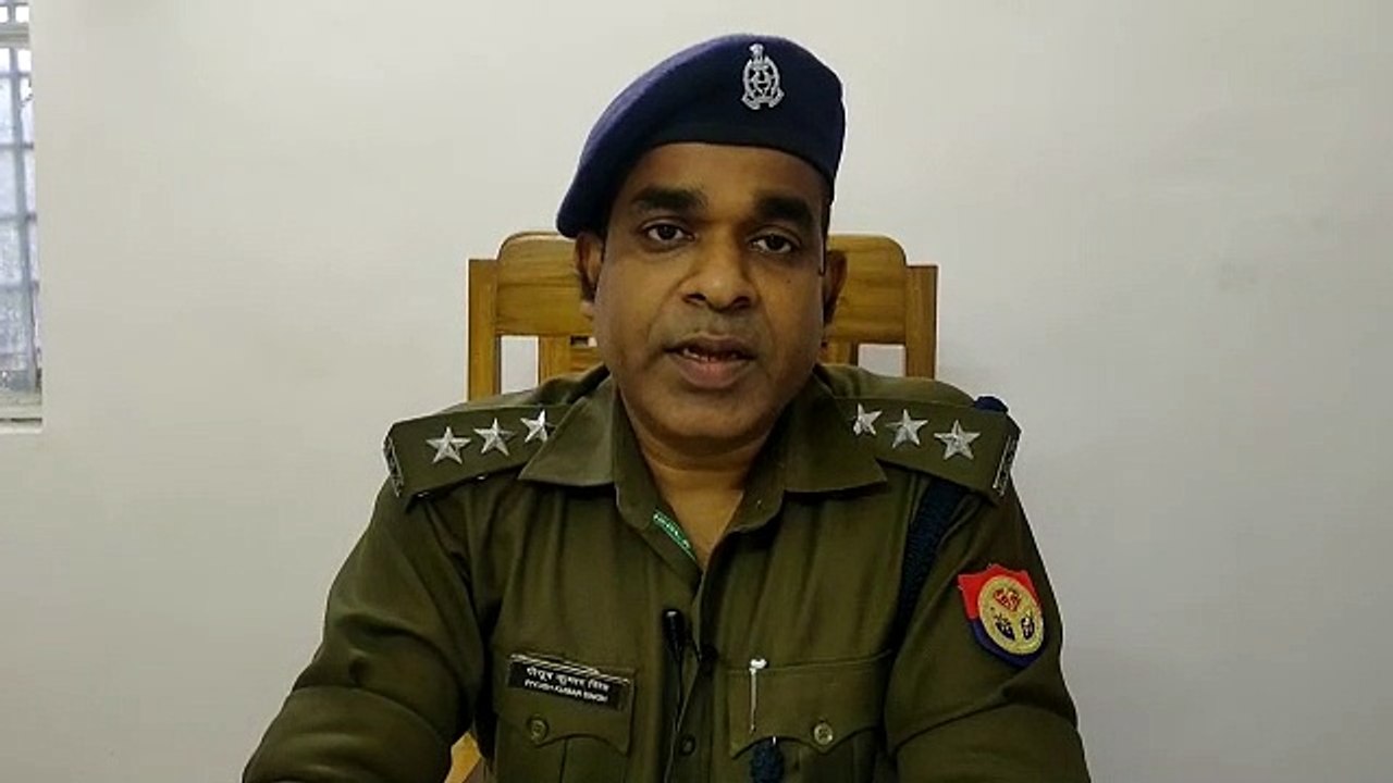 भू माफिया की संपत्ति जब्त करने के मामले में पुलिस का बयान