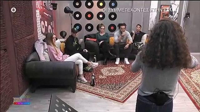 House of Fame: Λύγισε η παίκτρια - Η απογοήτευση από την πρώτη εβδομάδα και τα κλάματα