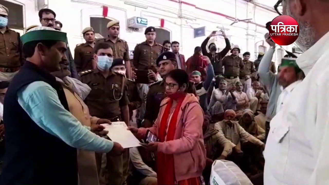 मेरठ में रेलवे ट्रैक पर बैठे किसान जमकर प्रदर्शन