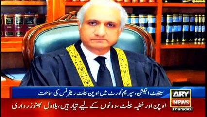 ARYNews | Bulletin | 9 PM | 18 February 2021