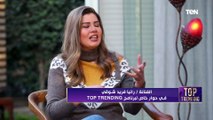 شوفوا رانيا فريد شوقي وقعت جوزها تامر إزاي.. وتفاصيل لأول مرة بتحكيها❤️