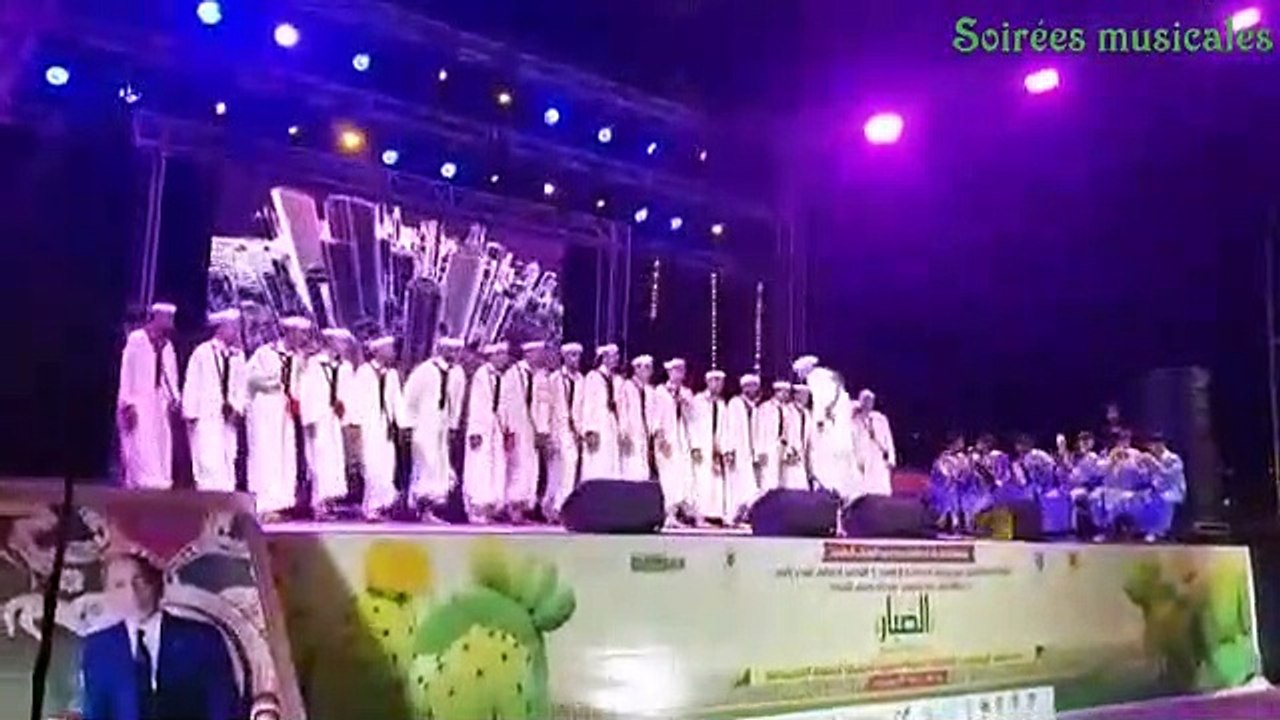 احواش ايت بعمران