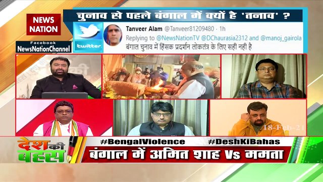 Desh Ki Bahas :Mamta government targeting BJP workers