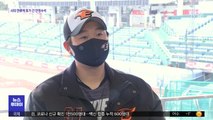 영어 통역 자처한 김진영…'한화는 지금 소통 열풍'
