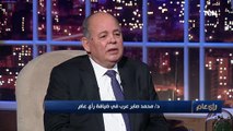رأي عام | وزير الثقافة الأسبق: قدمت استقالتي أكثر من مرة في فترة حكم الإخوان وتراجعت لهذه السبب 