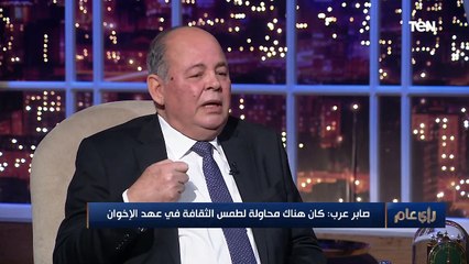 وزير الثقافة الأسبق: كان بيجيلي بعض الوزراء في عهد الإخوان عايزين يقدموا محاضرات دينية في الأوبرا