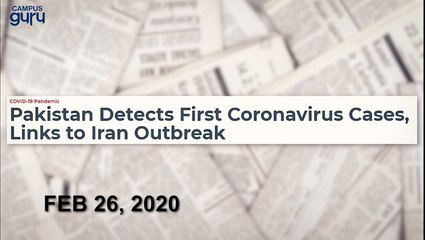 Here's A Recap Of What Happened In The Education Arena In Pakistan In 2020