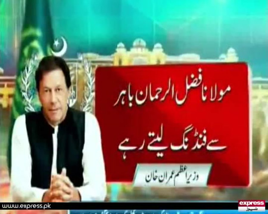 Imran Khan 1