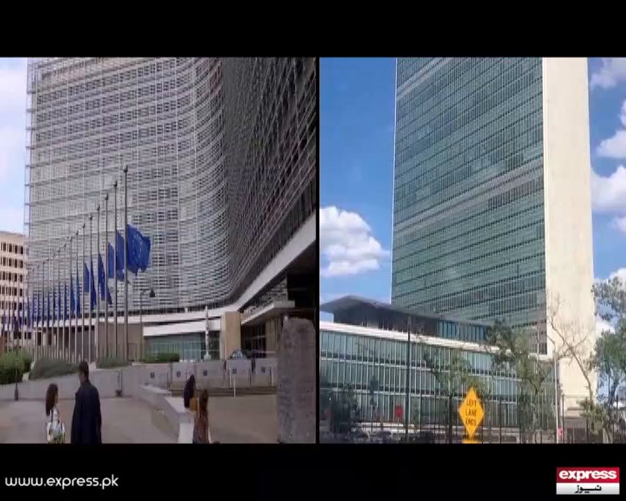 Europi Union