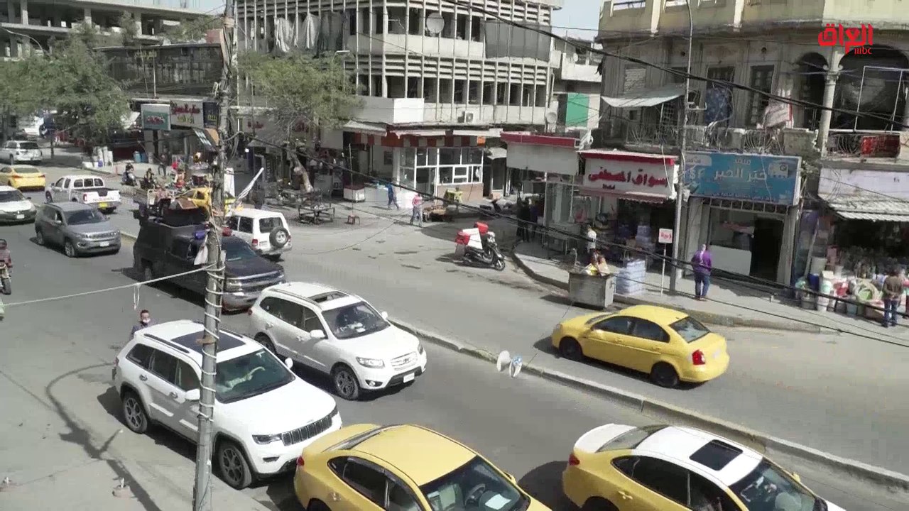 تقرير حديث بغداد حول الحظر الشامل في العراق بسب...