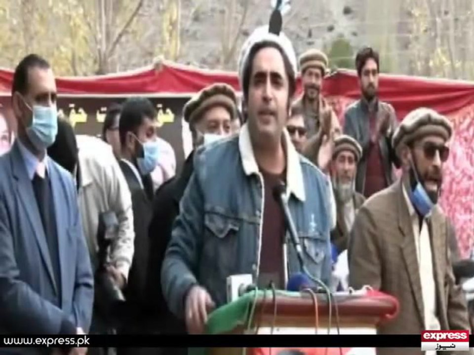Bilawal