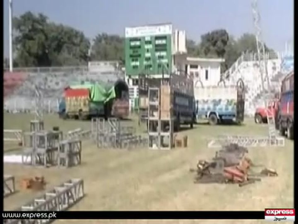 Pdm Jalsa