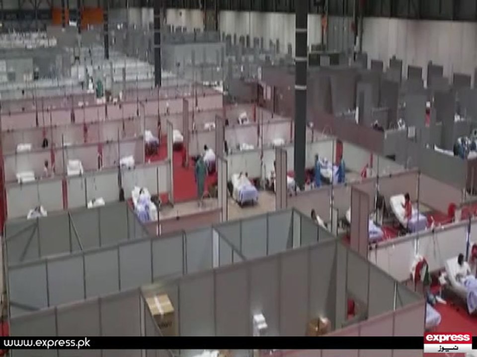 Corona Virus