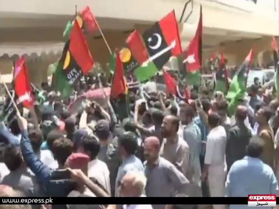 Bilawal
