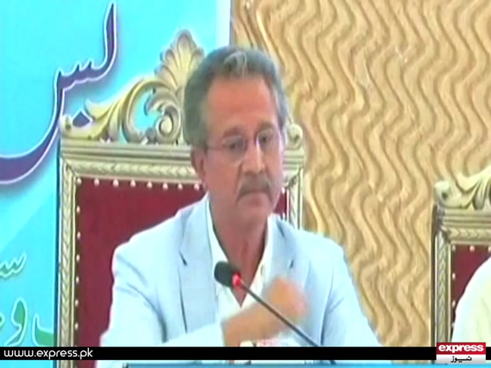 Wasim Akhter Ro Paray