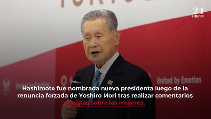 Seiko Hashimoto, nueva presidenta del Comité de Organización de los Juegos de Tokio-2020