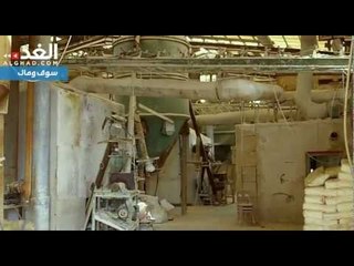 غازات مصنع كيماوي تحيل حياة أهالي أرينبة إلى جحيم