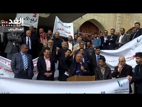 مهرجان خطابي في النقابات احتجاجاً على رفع الأسعار