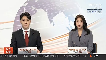 日하시모토, '강제 키스' 논란에 "지금도 깊이 반성"