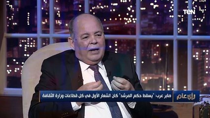 "كنت حاسس بالخطر".. وزير الثقافة الأسبق يحكي واقعة مع أحد الطلاب بمدرسة الأورمان في عهد الإخوان