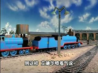 Thomas and Friends Season 1 Episode 24 (Chinese)